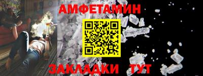 мдпв Донской