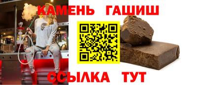 каннабис Будённовск