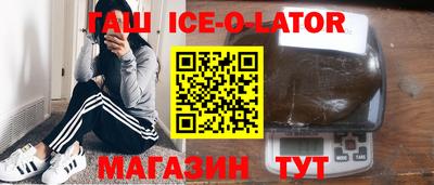 MDMA Premium VHQ Бугуруслан