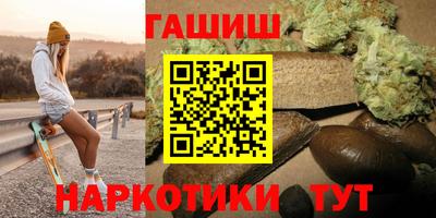ALPHA-PVP Донецк