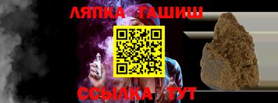 MDMA Premium VHQ Бугуруслан