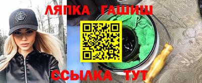 MDMA Premium VHQ Бугуруслан