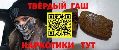 прущий лед Дубна