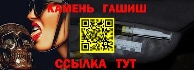 прущий лед Дубна