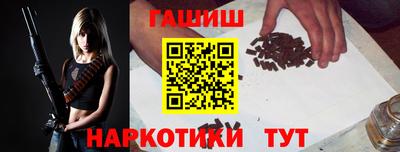 ALPHA-PVP Донецк