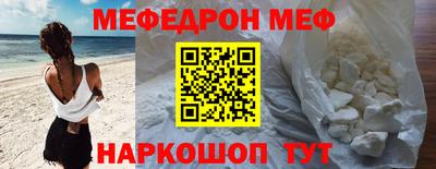 мдпв Донской