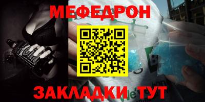 MDMA Premium VHQ Бугуруслан