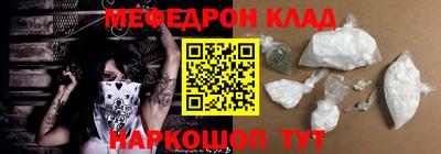 MDMA Premium VHQ Бугуруслан