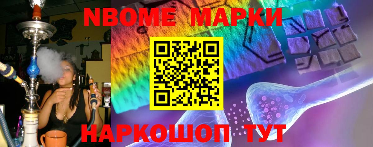 мега ссылки  ЛСД экстази  Дагестанские Огни  ЛСД экстази кислота 