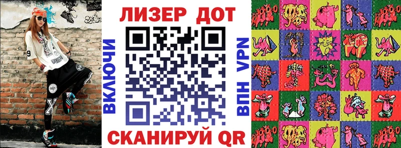 купить наркотики цена  мега ONION  Марки N-bome 1,5мг  Дагестанские Огни 