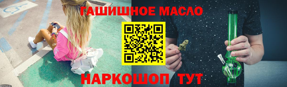 A PVP Дагестанские Огни