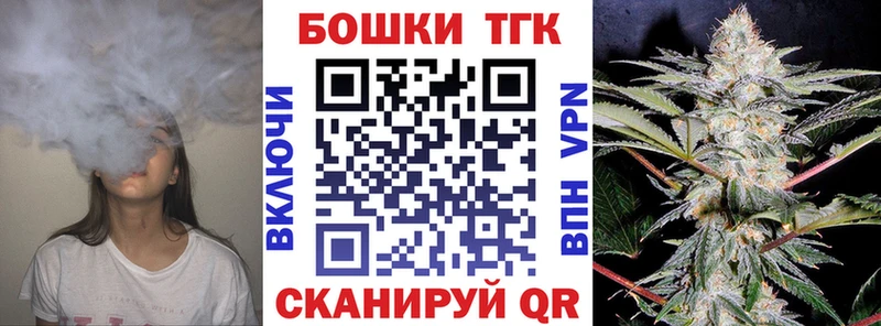 наркошоп  Дагестанские Огни  Каннабис OG Kush 