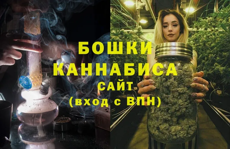 Марихуана OG Kush  Дагестанские Огни 