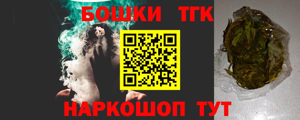 Каннабис Amnesia Дагестанские Огни